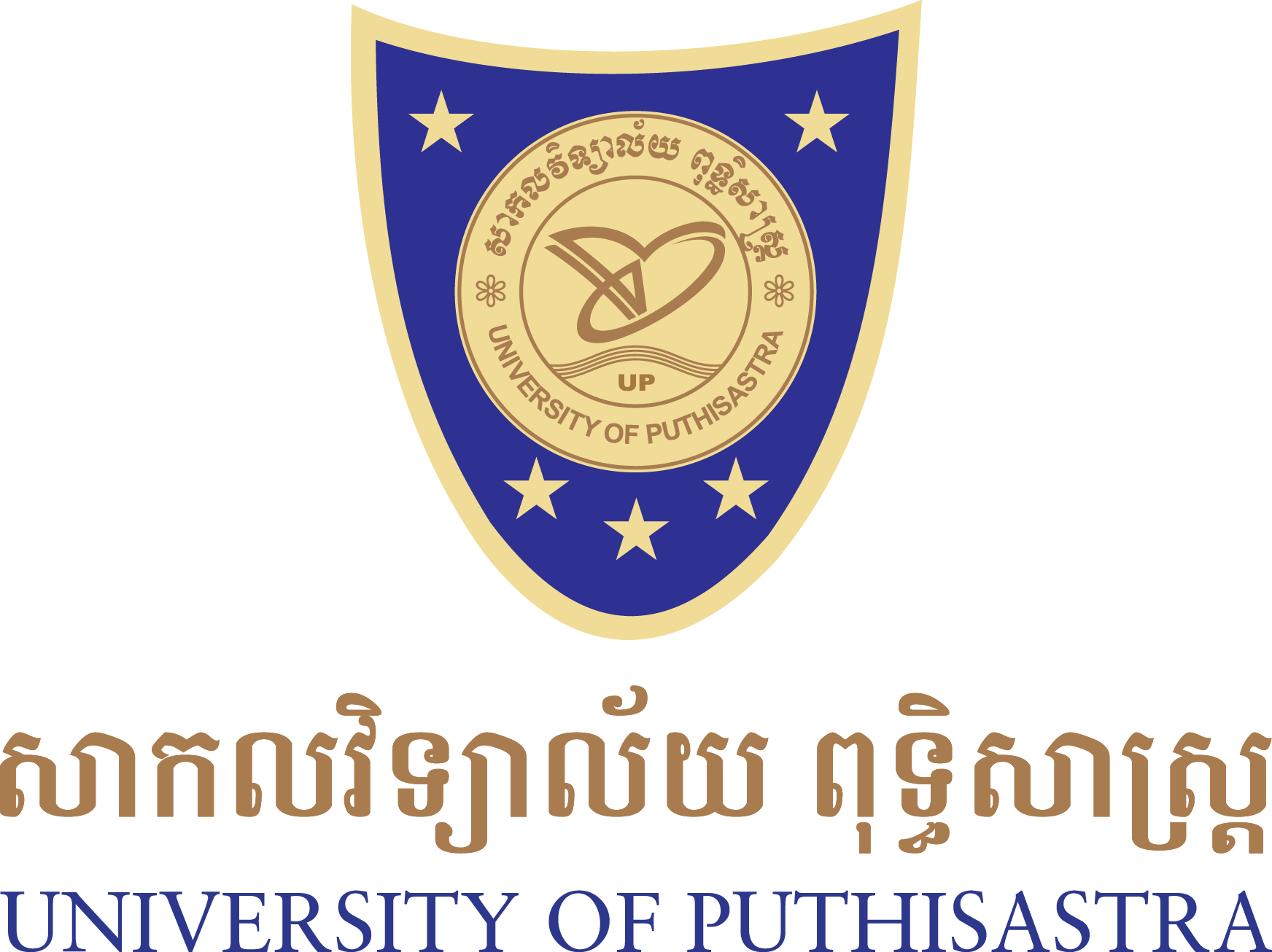 UP-logo.png
